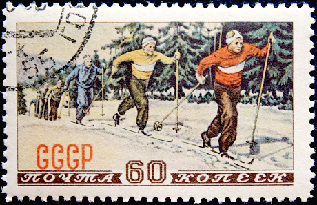  1952  .    ,  .  1,50 . (4)